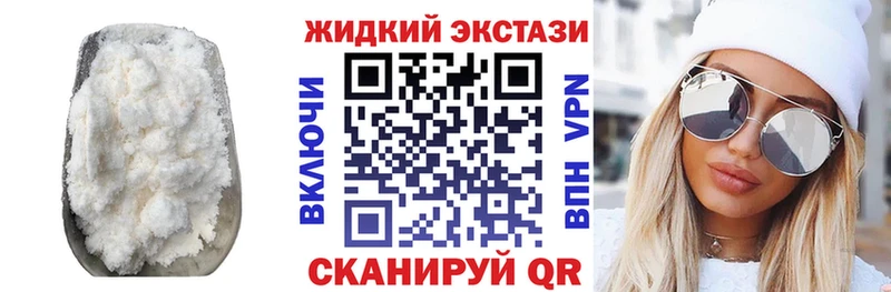цены Таганрог БУТИРАТ Butirat