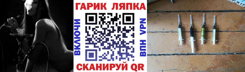 дарк нет как зайти  Таганрог  Гашиш Cannabis 