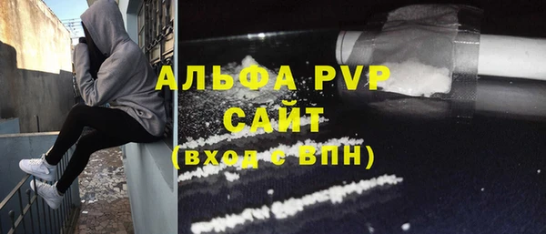скорость mdpv Пролетарск