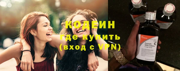 гашик Приозерск