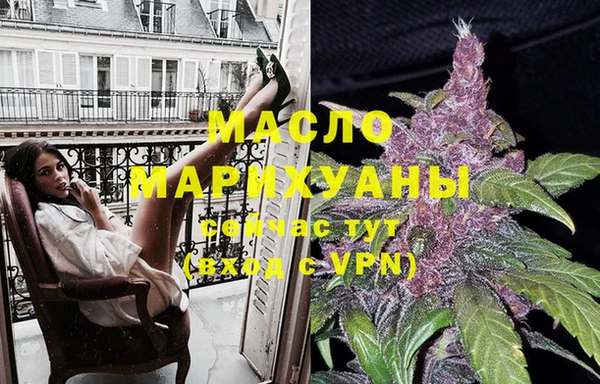 гашик Приозерск