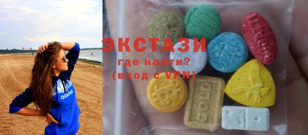 гашик Приозерск