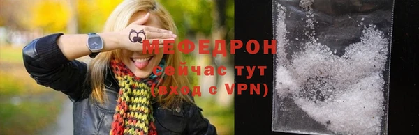 кокаин VHQ Данков