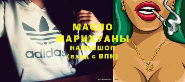 прущая мука Протвино