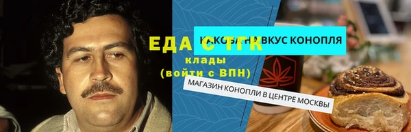 гашик Приозерск