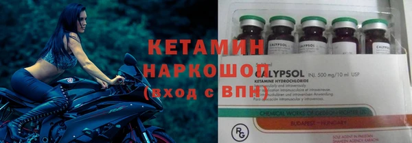 прущая мука Протвино