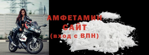 гашик Приозерск