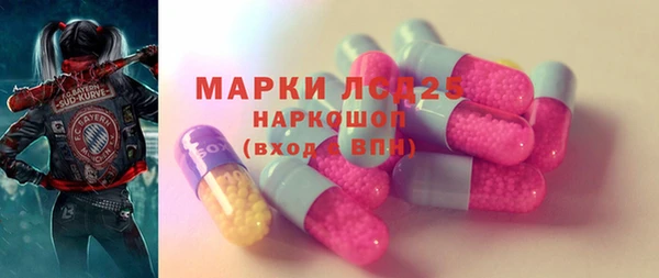 гашик Приозерск
