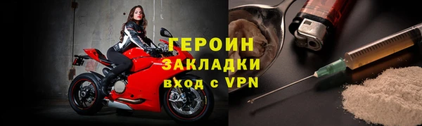 скорость mdpv Пролетарск