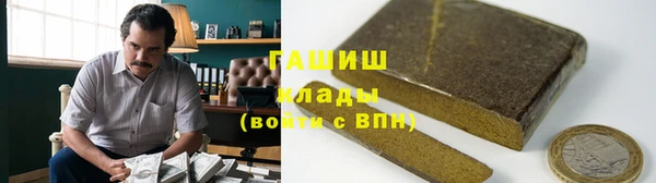 прущая мука Протвино