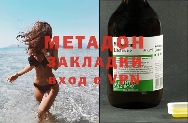 гашик Приозерск