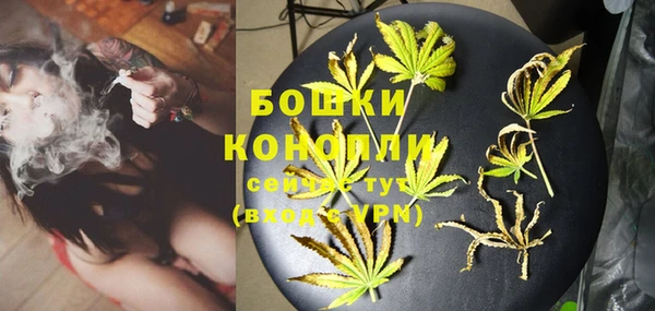 прущая мука Протвино
