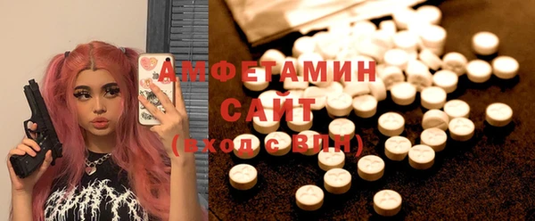 гашик Приозерск