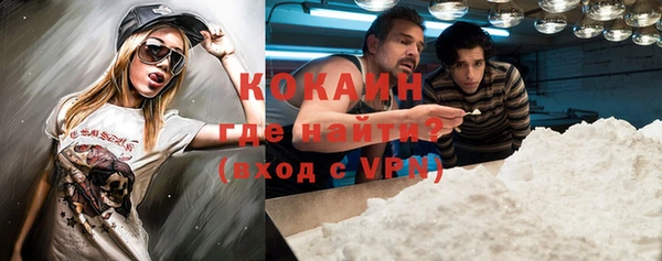 гашик Приозерск