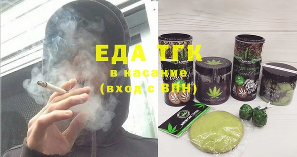 гашик Приозерск