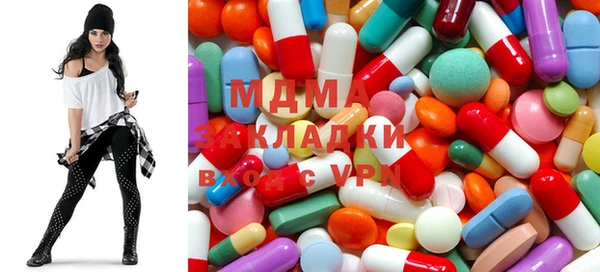 прущая мука Протвино