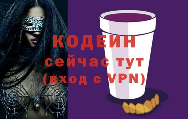 кокаин VHQ Данков