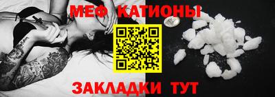 mdma Краснознаменск