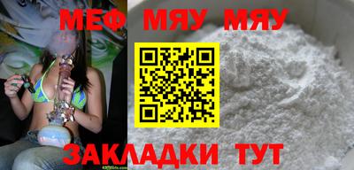 тгк Берёзовский