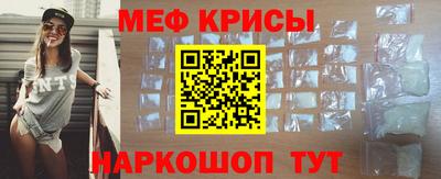 круглые Краснодар