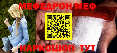 круглые Краснодар