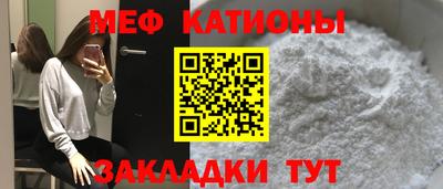 круглые Краснодар