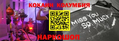 круглые Краснодар