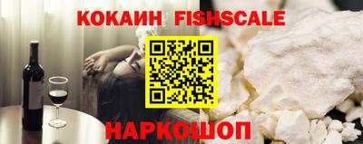 круглые Краснодар