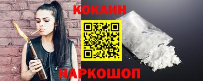 круглые Краснодар