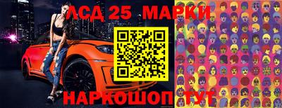 mdma Краснознаменск