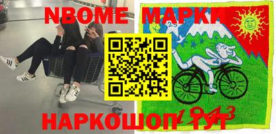 тгк Берёзовский