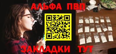 круглые Краснодар