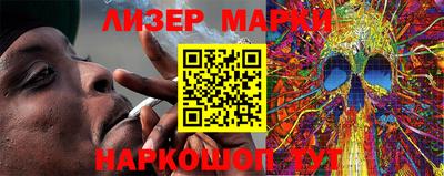 круглые Краснодар