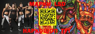 тгк Берёзовский