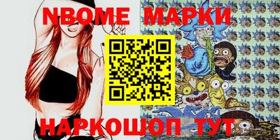 mdma Краснознаменск