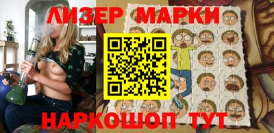 mdma Краснознаменск