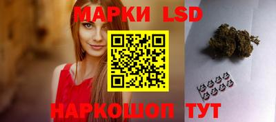 круглые Краснодар