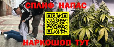 mdma Краснознаменск