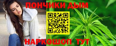 mdma Краснознаменск