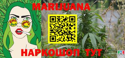 mdma Краснознаменск