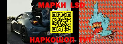 mdma Краснознаменск
