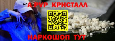 круглые Краснодар