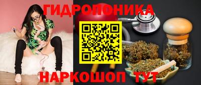 mdma Краснознаменск