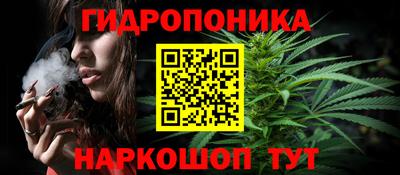 мяу мяу кристалл Краснокаменск