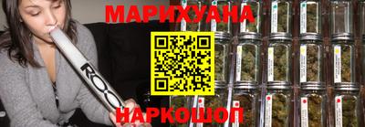 мяу мяу кристалл Краснокаменск