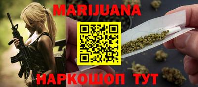 круглые Краснодар