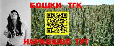круглые Краснодар
