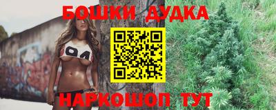 тгк Берёзовский