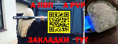 круглые Краснодар