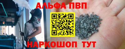 круглые Краснодар